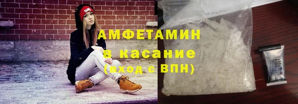 MESCALINE Володарск