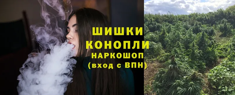 omg ссылки  Асбест  Канабис White Widow 